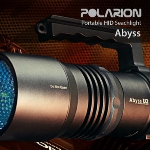ABYSS Dual HID 제논탐조등