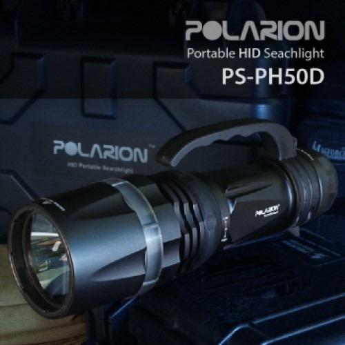 PS-PH50D HID 제논탐조등