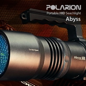 ABYSS Dual HID 제논탐조등