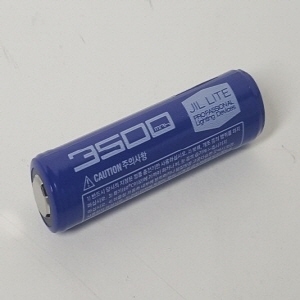 18650 Li-ion battery (3500mAh)